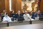 هم اندیشی 1404