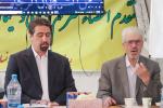 نساجی
