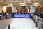 نشست اجلاس