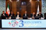 اجلاس نشست آفریقا