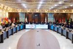 اجلاس نشست آفریقا