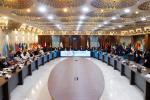اجلاس نشست آفریقا