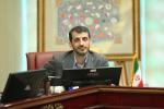هیات نمایندگان 28