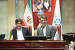 هیات نمایندگان 28