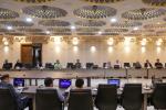 کمیسیون معدن