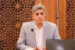 کمیسیون معدن