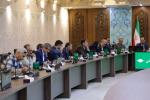 کمیسیون کشاورزی 5