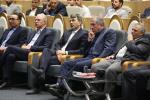 هوش مصنوعی
