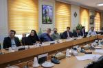 سیاستگذاری ایزینکس