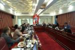 هیات نمایندگان 29