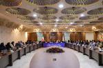 کمیسیون مسئولیتت