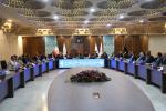 کمیسیون گردشگری