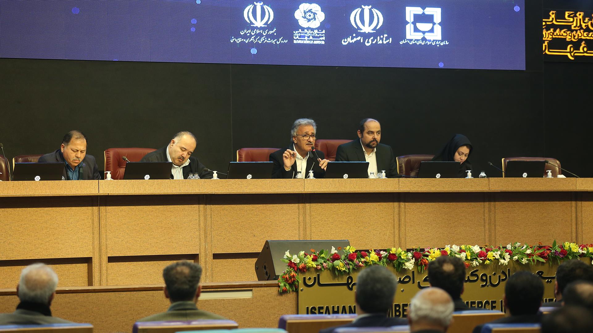 ضرورت تعیین زمان‌بندی برای صدور پروانه و اجرای پروژه‌ها در اصفهان
