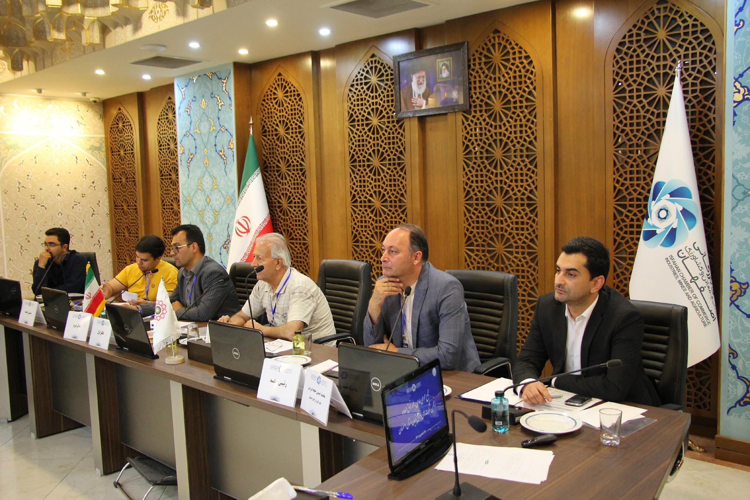 نگاه ویژه اتاق بازرگانی اصفهان به تشکل‌ها و انجمن‌ها