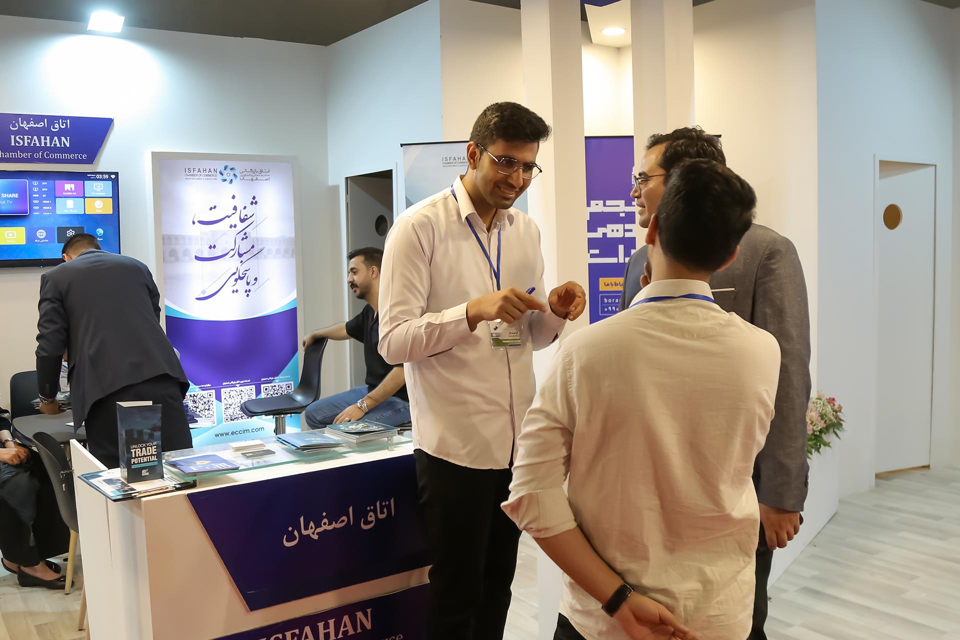 شرکت در اکسپوی تهران؛ گامی نو در توسعه صادرات اعضا
